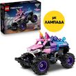 lampada lego technic 42220 monster jam sparkle smash pull back photo