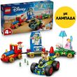 lampada lego disney 43264 toy story celebration train rc car photo