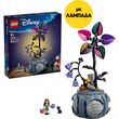 lampada lego disney 43288 sally s flowerpot photo