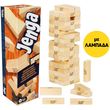 ������� HASBRO GAMES JENGA