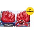 ������� HASBRO MARVEL CAPTAIN AMERICA BRAVE NEW WORLD - GAMMA SMASH FISTS