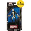������� HASBRO MARVEL LEGENDS SERIES BUILD A FIGURE TOTALLY AWESOME HULK MARVEL BOY FIG (15CM)