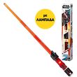 ������� HASBRO DISNEY STAR WARS KYBER CORE - DARTH VADER LIGHTSABER FORGE