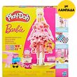 ������� HASBRO PLAY-DOH BARBIE - DESIGNER FASHION SHOW