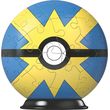 pazl 55pz pokemon quick ball photo