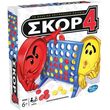 HASBRO GAMES: ���� 4 - ��������