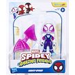 HASBRO DISNEY JR. MARVEL: SPIDEY AND HIS AMAZING FRIENDS -  GHOST-SPIDER 3 FIGURES