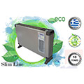 thermopompos 2000w turbo serton 342 s22blpl extra photo 1