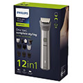 koyreytiki mixani phlips mg5940 15 lithium ion extra photo 3