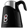 syskeyi gia afrogala 300ml sencor smf 4000bk extra photo 3