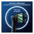 oral b antallaktika cross act black 12x2 extra photo 3