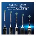 oral b antallaktika cross act black 12x2 extra photo 5