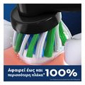 oral b antallaktika cross act black 12x2 extra photo 7