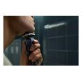 xyristiki mixani philips shaver series 5000 s5885 25 wet and dry electric shaver extra photo 3 xyristiki mixani philips shaver series 5000 s5885 25 wet and dry electric shaver extra photo 3