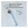 xyrafaki venus gia eyaisthites perioxesmix 1ant ko extra photo 5