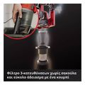 skoypa stick 2 se 1 einhell te sv 18v li 25ah mpataria fortistis extra photo 7