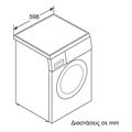plyntirio royxon bosch wuu28t02gr 9kg 1400 strofon extra photo 9