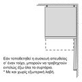 psygeiokatapsyktis inox pitsos pknb39xie2 5 eti eggyisi extra photo 4
