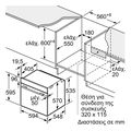 entoixizomenos foyrnos ano pagkoy pitsos ph22s40x3 inox extra photo 7