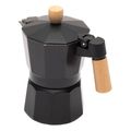 estia mpriki espresso 300ml me soma aloyminioy mayro 01 20651 extra photo 1