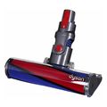 epanafortizomeni skoypa dyson v11 fluffy nickel red 2023 extra photo 4 epanafortizomeni skoypa dyson v11 fluffy nickel red 2023 extra photo 4