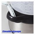 beper bc250 atmomageiras 9l 800w extra photo 3