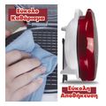 beper p101cud002 syskeyi gia xonaki pagotoy 1000w extra photo 2