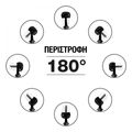 beper p205dif100 aromatistis aytokinitoy diaxytis elaion extra photo 5
