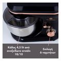berlinger haus epitrapezio mixer koyzinomixani 45l inox 1000w black rose collection bh 9458 extra photo 2
