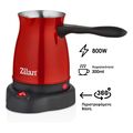 zilan ilektriko mpriki se kokkino xroma me xoritikotita 300ml 800w zln3627 extra photo 1