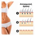 beper petra gia scrub me apotrixotiki drasi hair eraser c301abe200 extra photo 5