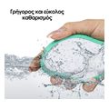 beper petra gia scrub me apotrixotiki drasi hair eraser c301abe200 extra photo 6