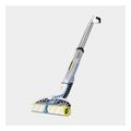 karcher mop ewm 2 stick 74v 25ah wet white grey 1056 3100 extra photo 1 karcher mop ewm 2 stick 74v 25ah wet white grey 1056 3100 extra photo 1