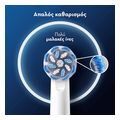 antallaktika oral b sensiultra 4tmx extra photo 2