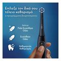 ilektriki odontoboyrtsa oral b io2 black me antallaktika io ultimate clean black 2tmx extra photo 4 ilektriki odontoboyrtsa oral b io2 black me antallaktika io ultimate clean black 2tmx extra photo 4