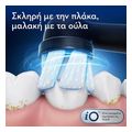 ilektriki odontoboyrtsa oral b io2 black me antallaktika io ultimate clean black 2tmx extra photo 6 ilektriki odontoboyrtsa oral b io2 black me antallaktika io ultimate clean black 2tmx extra photo 6