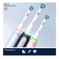 ilektriki odontoboyrtsa oral b io3 magnetic pink me antallaktika ultimate io 2tmx extra photo 5