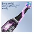 ilektriki odontoboyrtsa oral b io3 magnetic pink me antallaktika ultimate io 2tmx extra photo 7