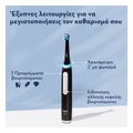 oral b io3 ilektriki odontoboyrtsa magnetic black me thiki hook extra photo 3