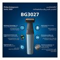 xyristiki mixani philips bg3027 05 body groomer shaver blue black extra photo 5