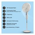 anemistiras orthostatis me tilexeiristirio 45w iomevero hv sf45rc extra photo 3
