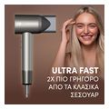 iq sesoyar ionic aura sense hd 1285 1600w extra photo 2