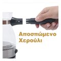 ilektriko mpriki lexical 500ml 500w lcp 0502 extra photo 5
