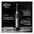 ilektriki odontoboyrtsa oral b io 10 magnetic gold edition extra photo 9