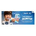 ilektriki odontoboyrtsa oral b io2 stitch extra photo 10
