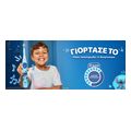 ilektriki odontoboyrtsa oral b io2 stitch extra photo 12