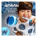 ilektriki odontoboyrtsa oral b io2 stitch extra photo 13