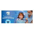ilektriki odontoboyrtsa oral b io2 stitch extra photo 14