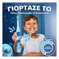 ilektriki odontoboyrtsa oral b io2 stitch extra photo 15