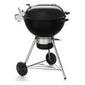 psistaria karboyno weber grill master touch gbs extra photo 1 psistaria karboyno weber grill master touch gbs extra photo 1